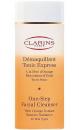 Clarins - One Step Facial Cleanser