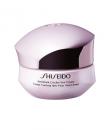 Shiseido - Anti Dark Circles Eye Cream