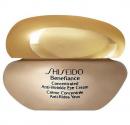 Shiseido - BENEFIANCE Concentrated Anti-Wrinkle Eye Cream