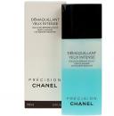 Chanel - Demaquillant Yeux Intense Solution Biphase