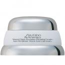 Shiseido - BIO-PERFORMANCE Advanced Super Revit Whitening For