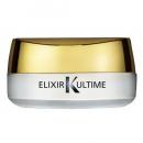 Kerastase - Sérum na vlasy Elixir Ultime (Serum Solide) 18 ml
